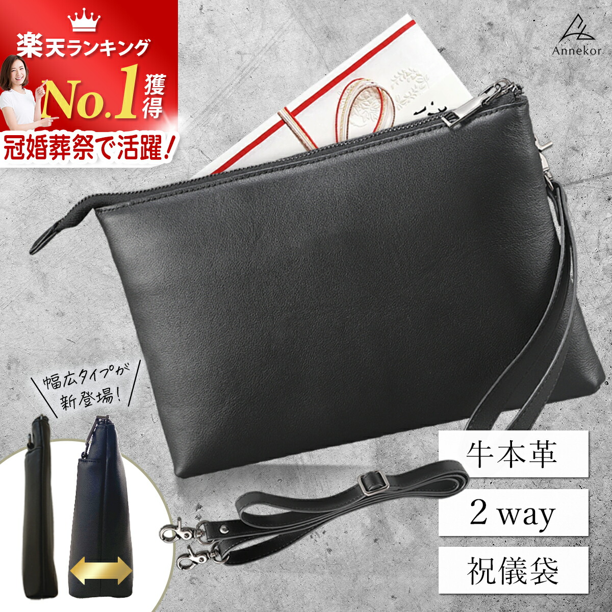 楽天市場】＼3/4 20時～セール開催！／ クラッチバッグ 【楽天1位！高