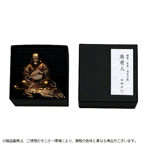 楽天市場】縁起物 置物 七福神〔寿老人〕シルキーゴールド 日本製