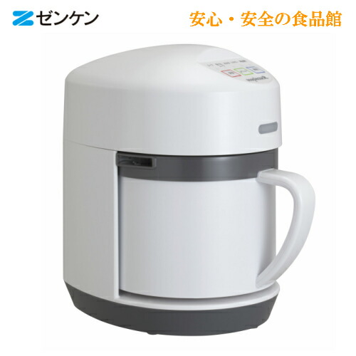 楽天市場】ゼンケン スープメーカー スープリーズ ZSP－1の通販