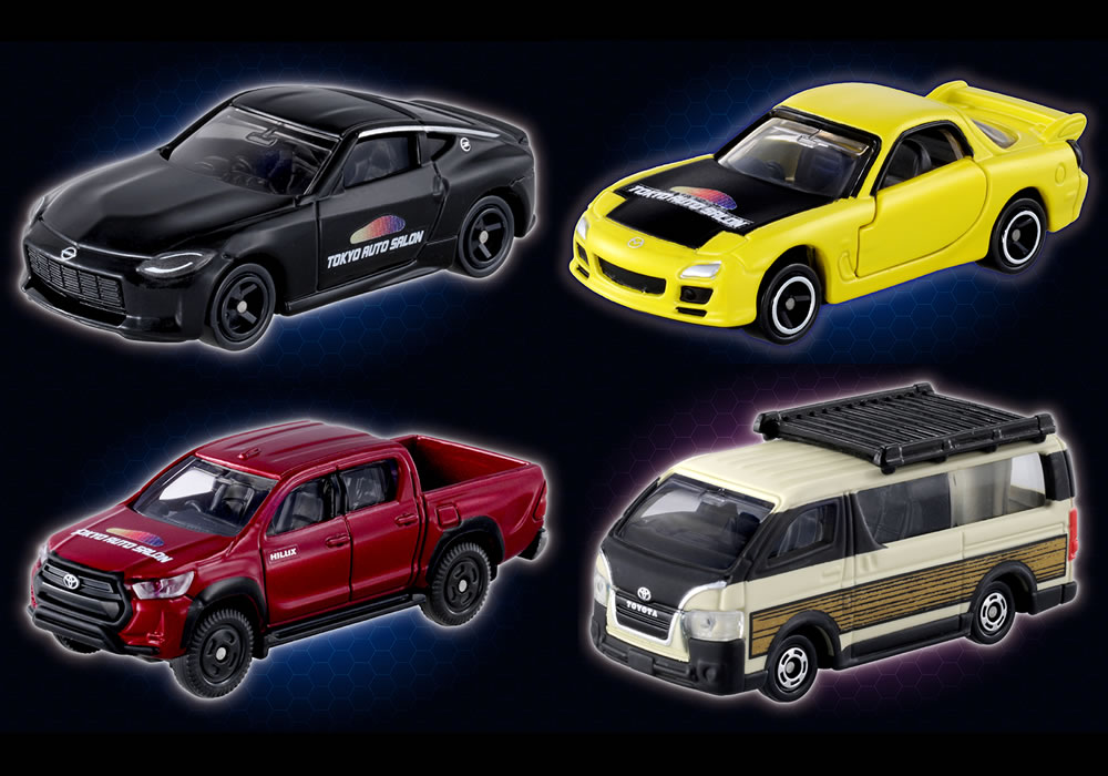 楽天市場】特注トミカ 東京オートサロン 2024 開催記念 4台セット