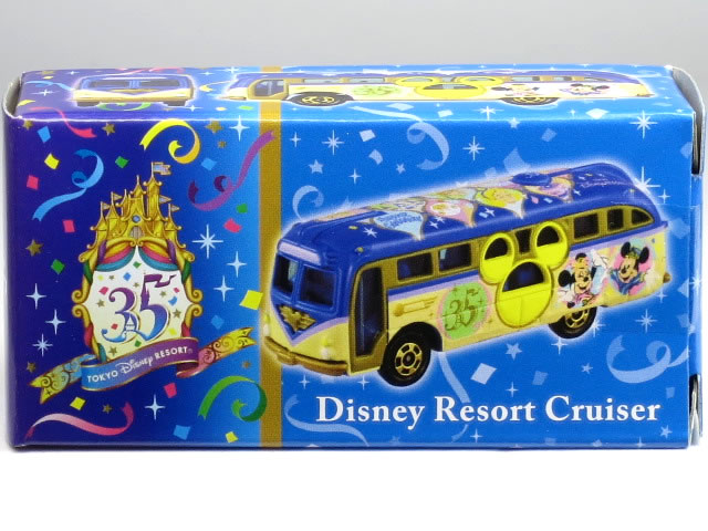 楽天市場】特注トミカ 東京ディズニーリゾート 35周年 リゾート