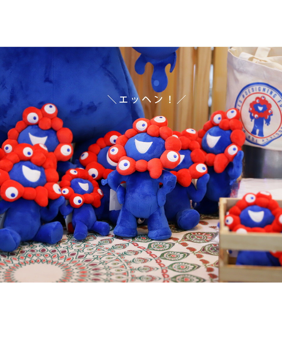 楽天市場】EXPO2025 万博2025 大阪万博 関西万博 グッズ ミャクミャク