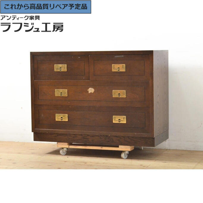 楽天市場】【中古】☆事前問合せ必須☆ チェスト カリモク家具