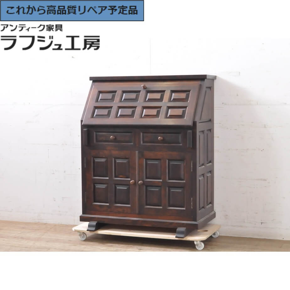 楽天市場】松本民芸家具 ライティングビューロー デスク ミズメザクラ