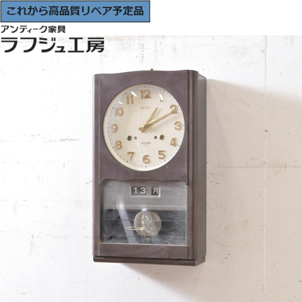 柱時計」の人気商品一覧 | 安い商品を通販サイトから探す - 価格.com