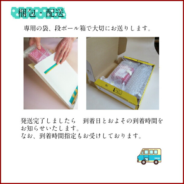 楽天市場】鎌倉彫 鏡 壁掛け 木 おしゃれ 高級 壁鏡 壁飾り ウォール