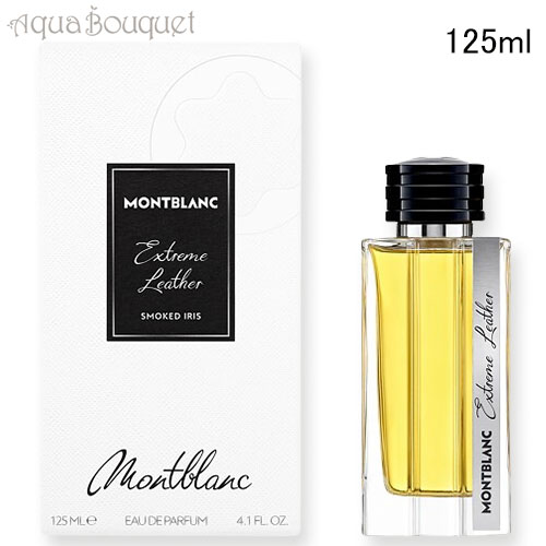 楽天市場】モンブラン コレクション エクストリーム レザー