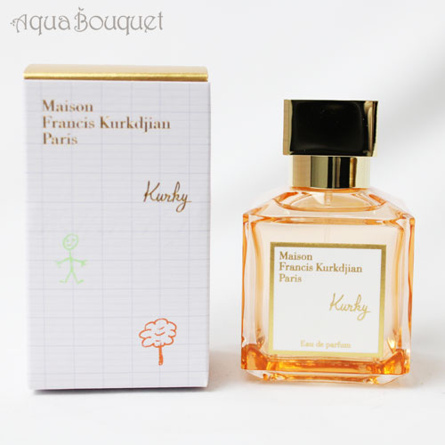 楽天市場】メゾン フランシス クルジャン クルキー オードパルファム