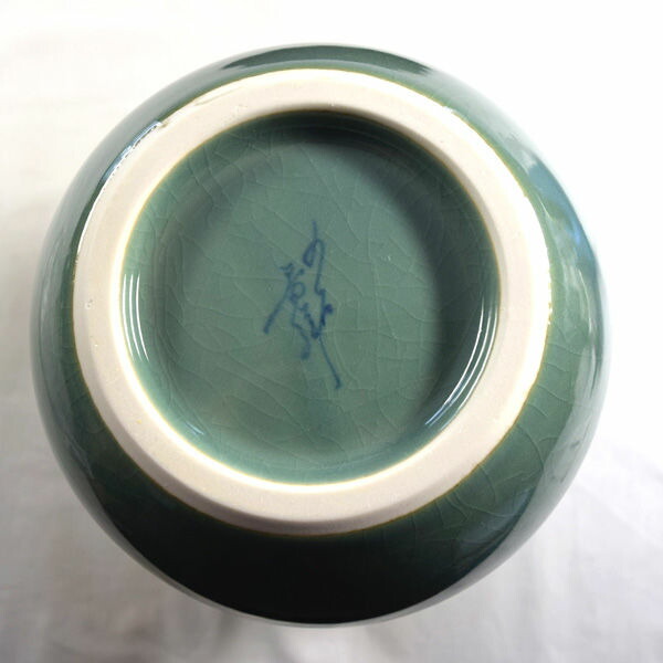 楽天市場】【価格見直し】【2026/02/09】九谷焼 香祥 ◇【花器】九谷焼