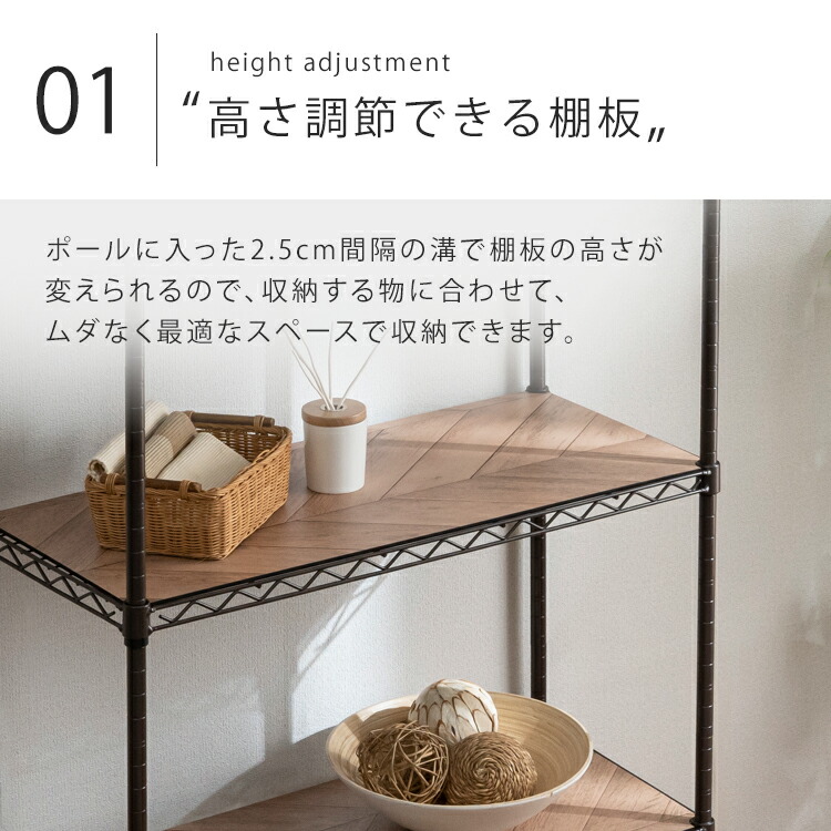 楽天市場】カラーメタルラック ウッドボード付き アイリスオーヤマ