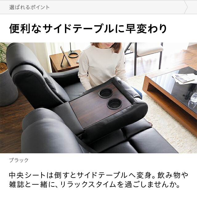 楽天市場】[クーポンで6%OFF／10時から] [即日発送／着日指定OK] 電動