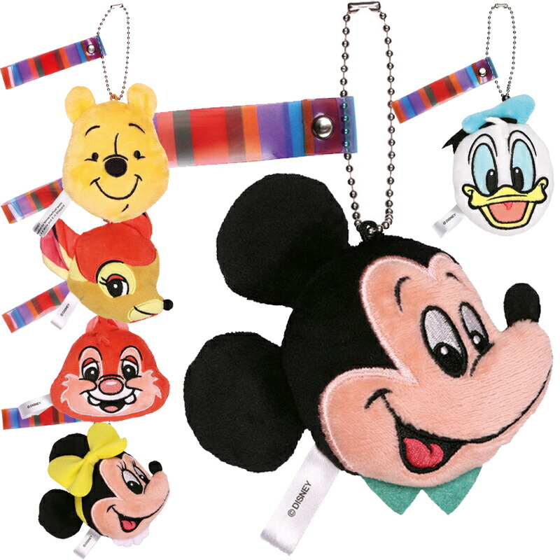 楽天市場】1~7営業日出荷 キーホルダー ぬいぐるみ マスコット