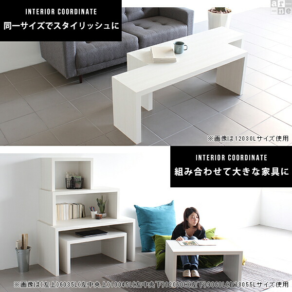 楽天市場】コの字ラック ディスプレイラック ラック コの字 おしゃれ