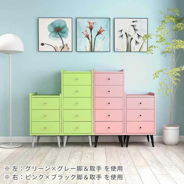 楽天市場】チェスト 5段 おしゃれ スリム 北欧 コンパクト サイド