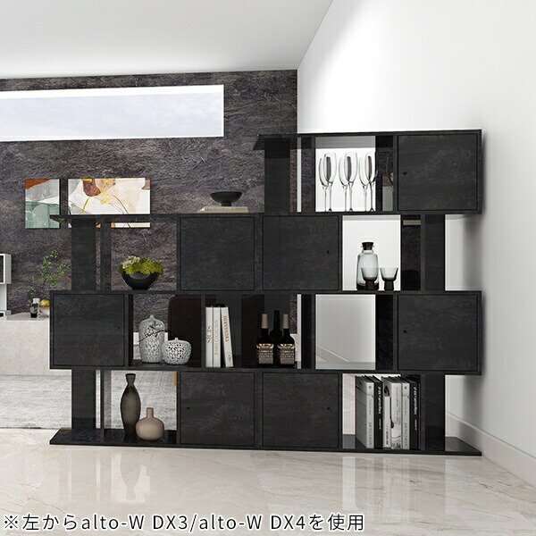 楽天市場】ディスプレイラック ブラック 小物 4段ラック 扉付き ワイド