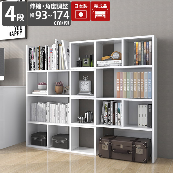 楽天市場】オープンラック オープンシェルフ ディスプレイラック L字型