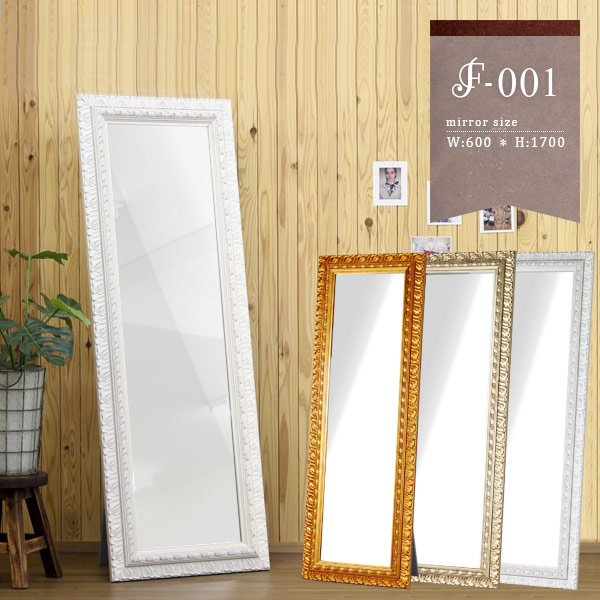 楽天市場】鏡 スタンドミラー 全身 全身鏡 大型ミラー ゴールド 姿見鏡
