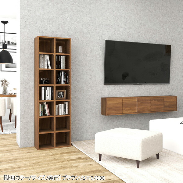 楽天市場】本棚 a4 オープンラック 正方形 ディスプレイラック 3段