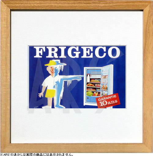 楽天市場】レイモン サヴィニャック サビニャック ポスター