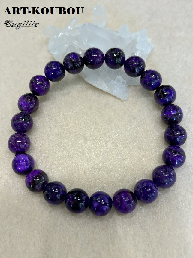 楽天市場】パワーストーン 天然石 5Aスギライト9mm一連ブレス 高