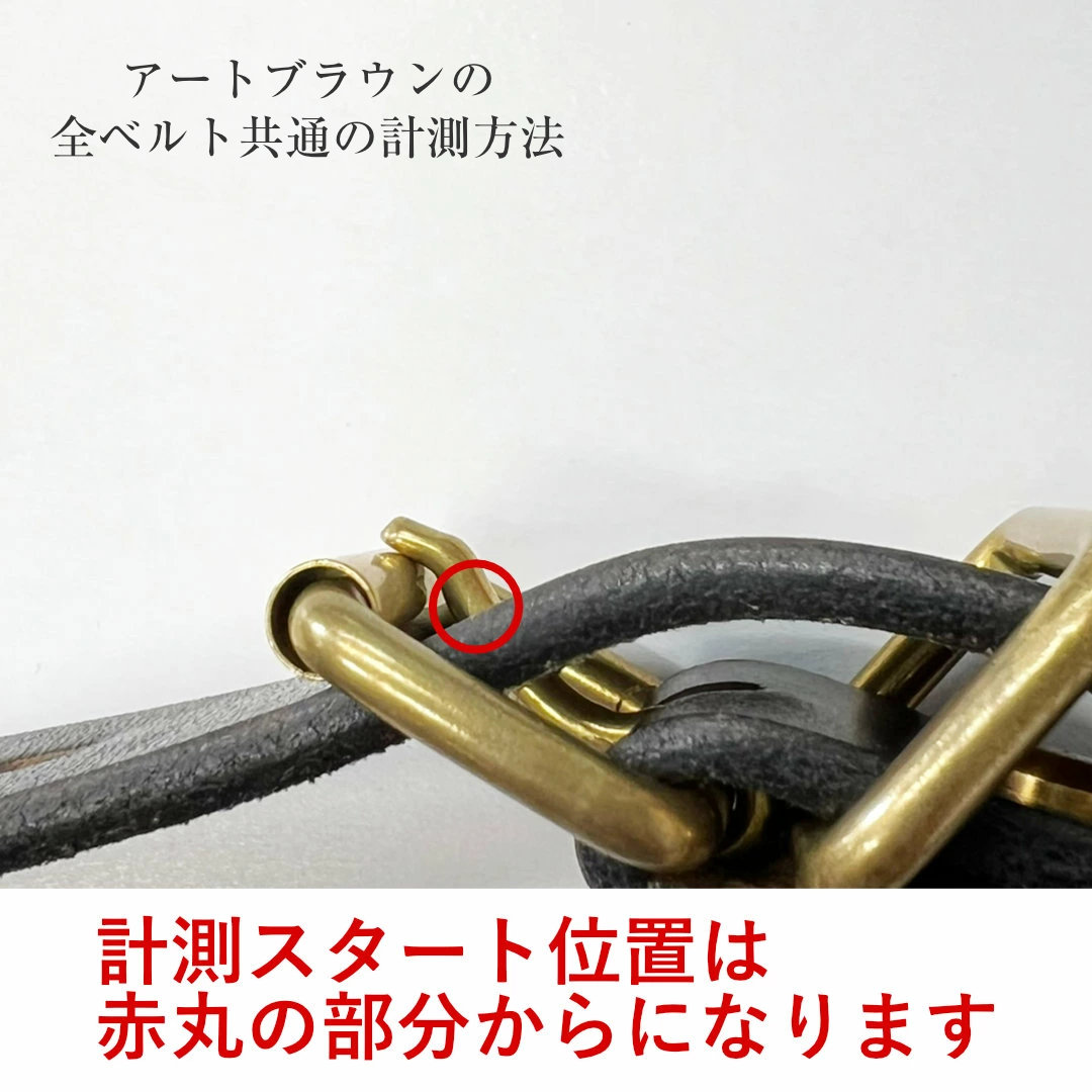 楽天市場】ベルト メンズ 本革 UKサドルレザー 35mm幅ギャリソンベルト