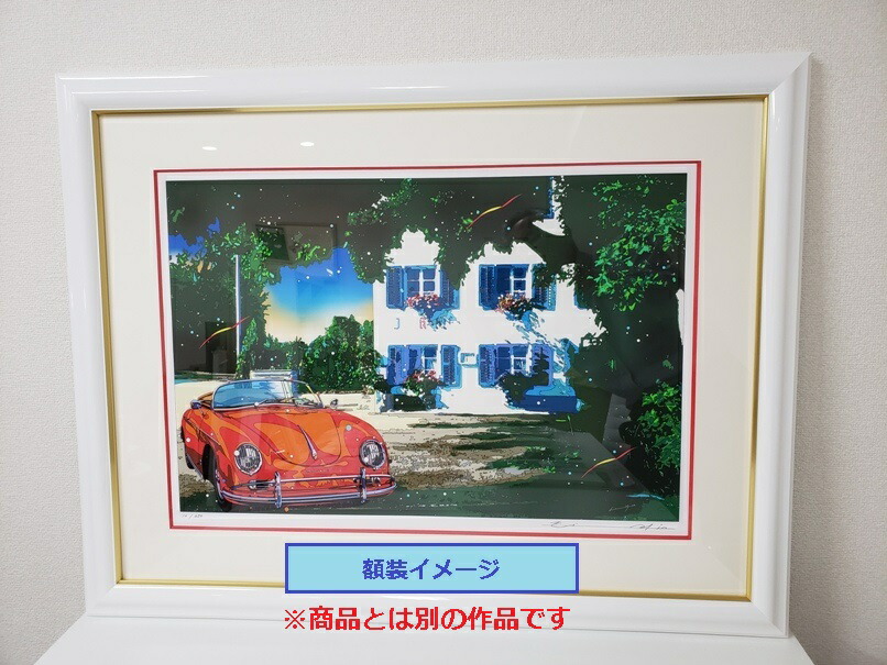 楽天市場】「マギー ジョー Vintage Edition」□鈴木英人 版画（額装