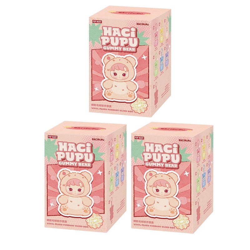 楽天市場】【◇正規品◇】Pop Mart Hacipupu Gummy Bear Series Vinyl