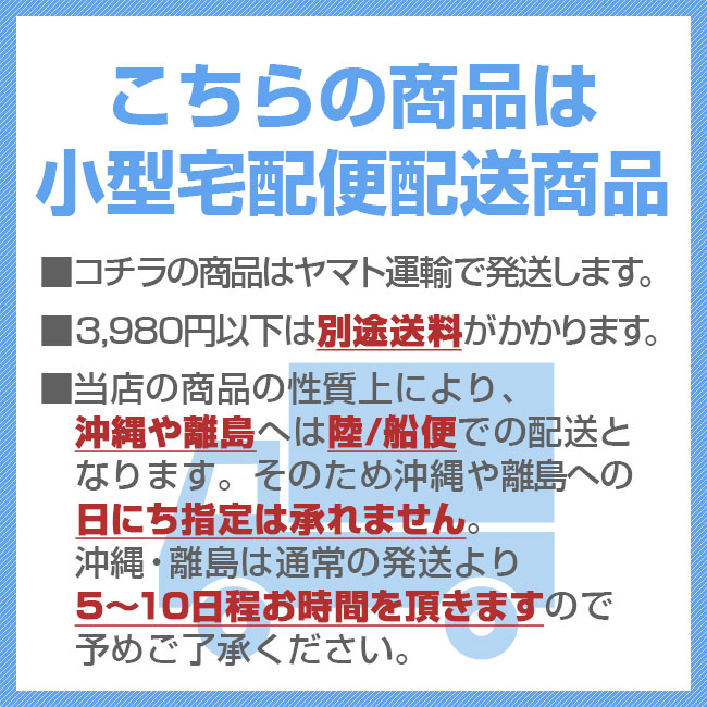 楽天市場】ポストトラウマ・スタビライザー 30ml FES