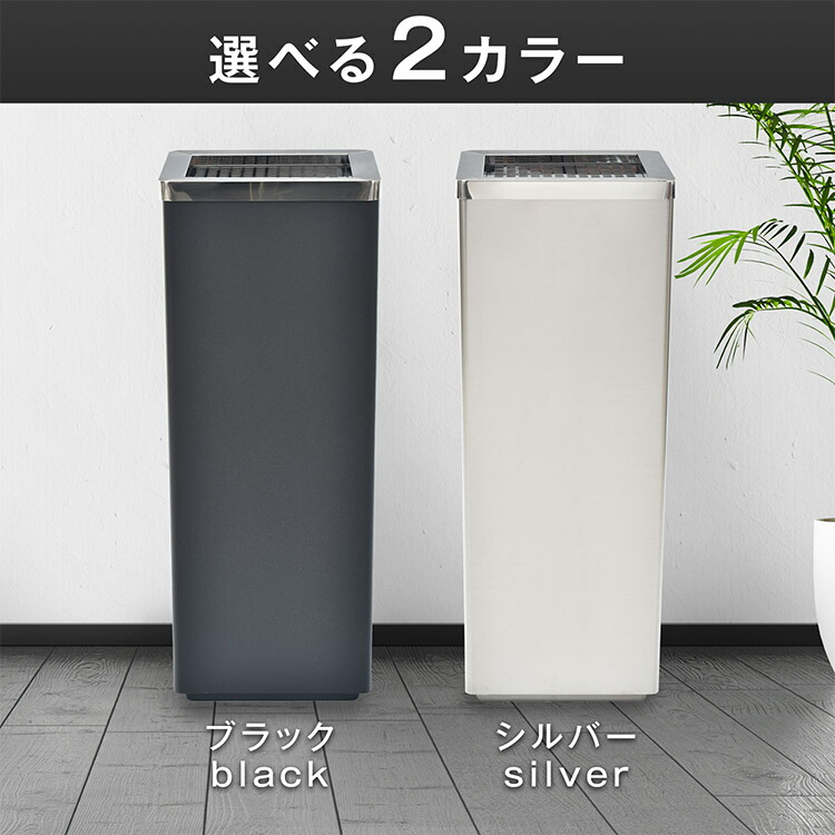 楽天市場】2/26迄☆激得クーポン！【送料無料】 スタンド灰皿 灰皿