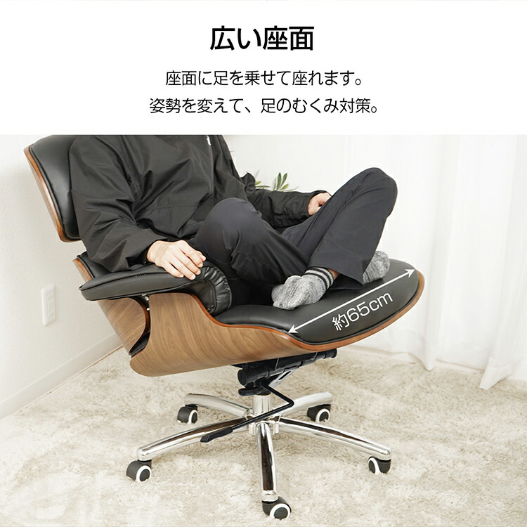 楽天市場】【送料無料】 ラウンジチェア イームズチェア デザイナーズ