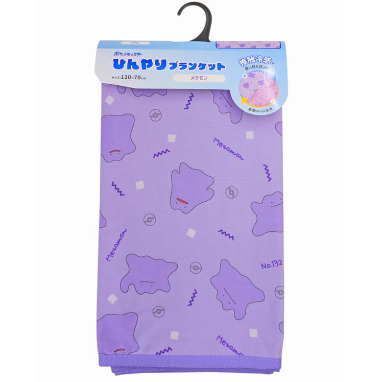 楽天市場】接触冷感 ブランケット ポケットモンスター メタモン