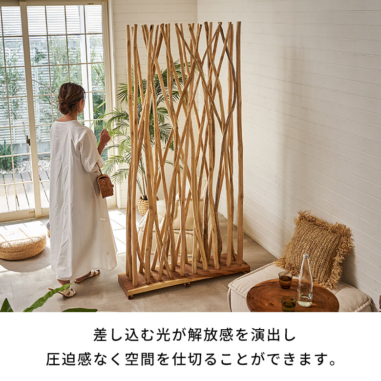 楽天市場】間仕切り 衝立 パーテーション 木製 アジアン 目隠し