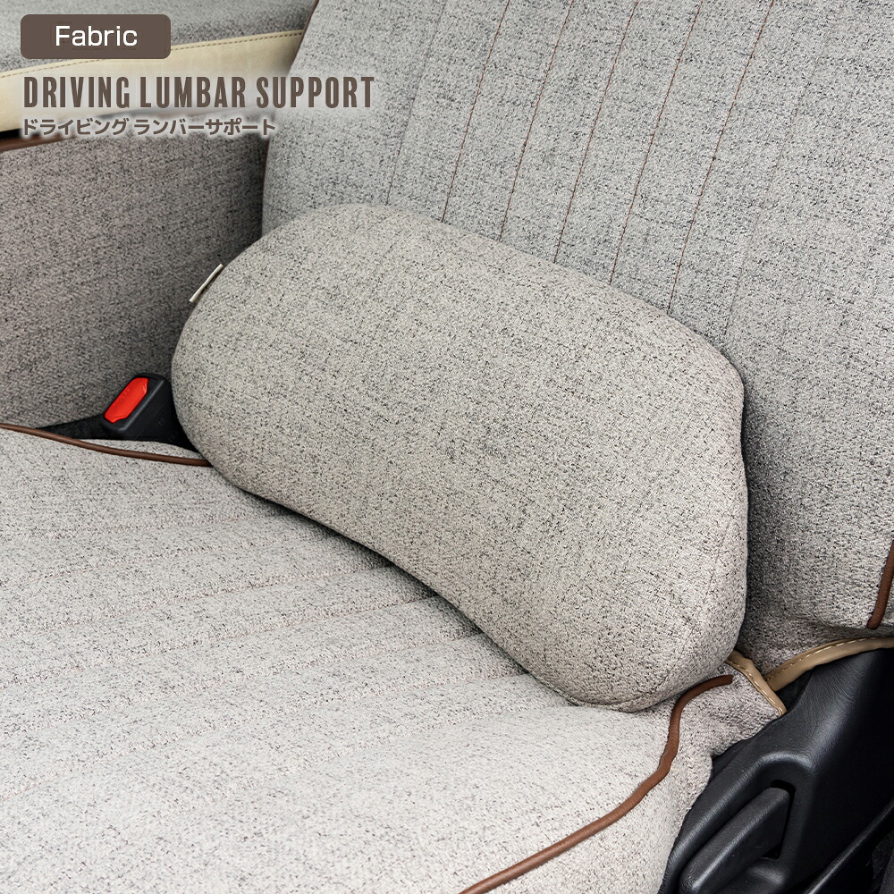 BUAN JAPAN 舞杏 レザー風クッション2個セット BUAN JAPAN 舞杏 レザー