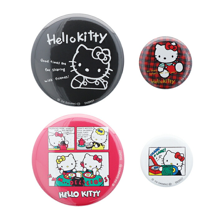 楽天市場】ハローキティ 50周年記念 缶バッジ 2個入り Aセット 20柄の