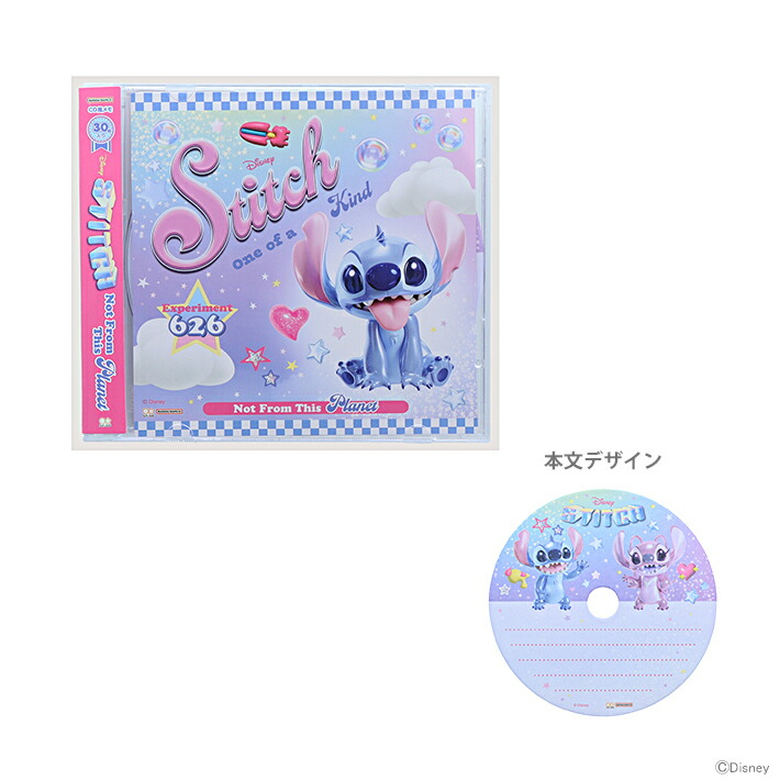 楽天市場】ディズニー リロ＆スティッチ CD風メモ Y2K スティッチ柄