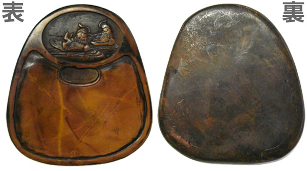 楽天市場】水鳥彫 紅絲硯（こうしけん）紅糸石硯 旧硯【RCP】 : 書道