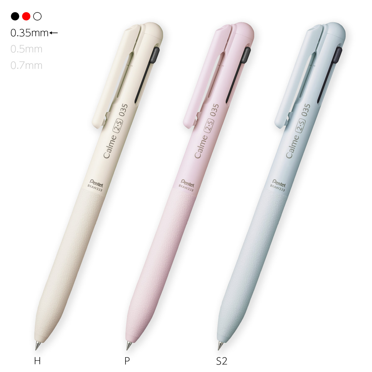 楽天市場】ぺんてる 多機能ペン カルム＜Calme＞ ボールペン0.35mm+