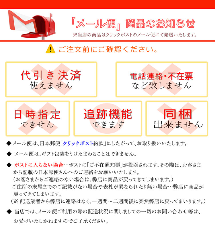 楽天市場】しおり ラインストーン ミニ ブックマーカー星しおり 御月