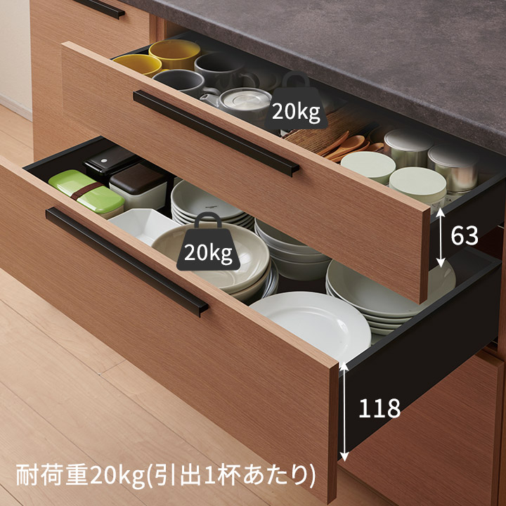 楽天市場】パモウナ 食器棚 幅120cm CW 完成品 キッチンカウンター