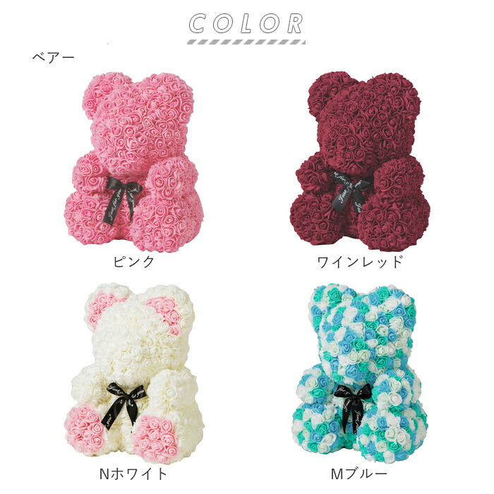 楽天市場】アーティフィシャル 通販 アニマル 人形 ディスプレイ用