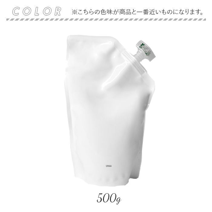 楽天市場】クレンジングジェル 詰め替え用 通販 マッサージジェル