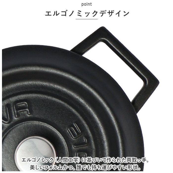 楽天市場】LAVA ラヴァ ラウンドキャセロール 20cm 通販 LV0078 LV0004