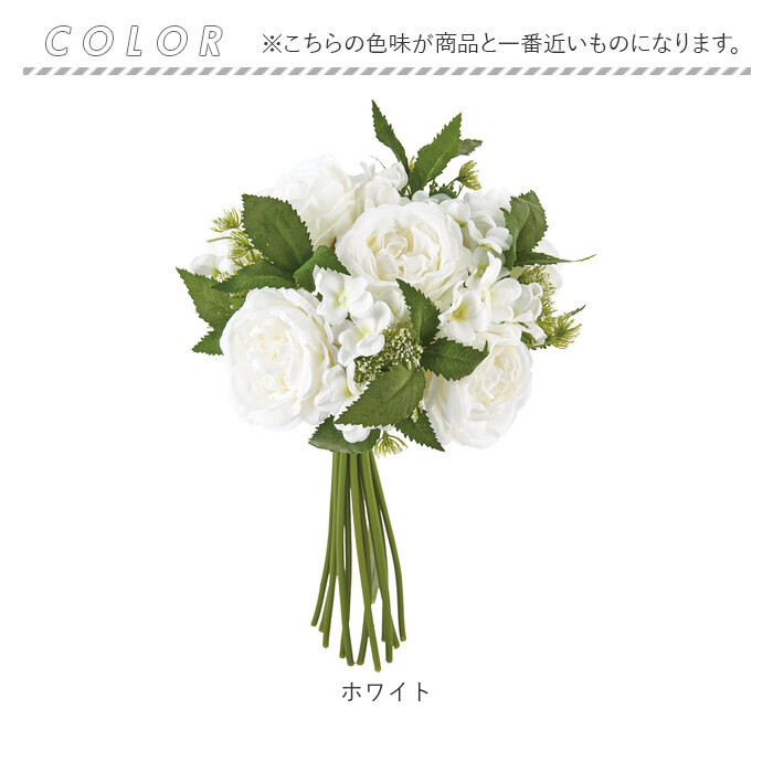 楽天市場】造花 ブーケ バラ 通販 インテリア 花束 薔薇 ばら アーティ