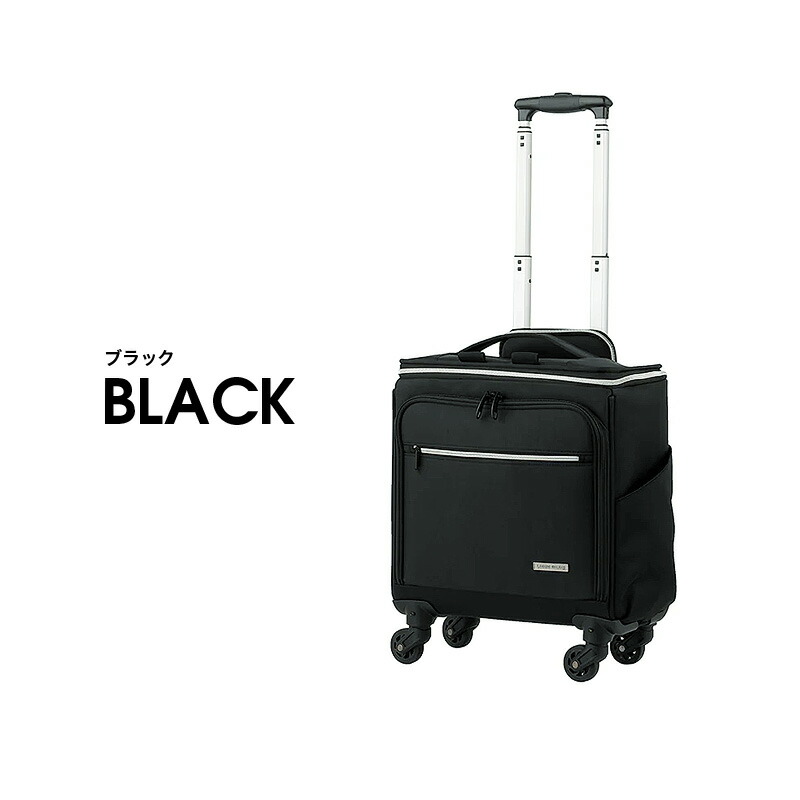 楽天市場】スーツケース Sサイズ 機内持ち込み 2WAY リュック 軽量