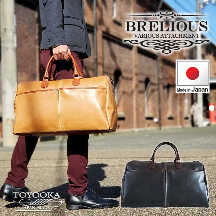 楽天市場】アンティーク（ボストンバッグ｜男女兼用バッグ）：バッグ