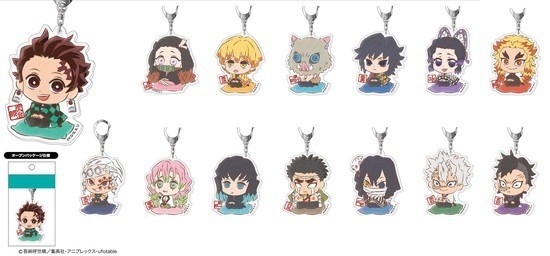 楽天市場】【残りわずかです！】鬼滅の刃アクリルキーホルダー ぷち