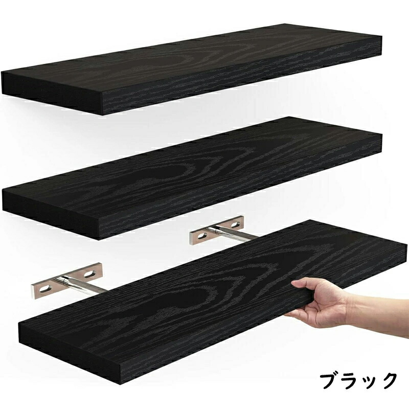 アンティーク 壁掛け スパイスラック」の人気商品一覧 | 安い商品を