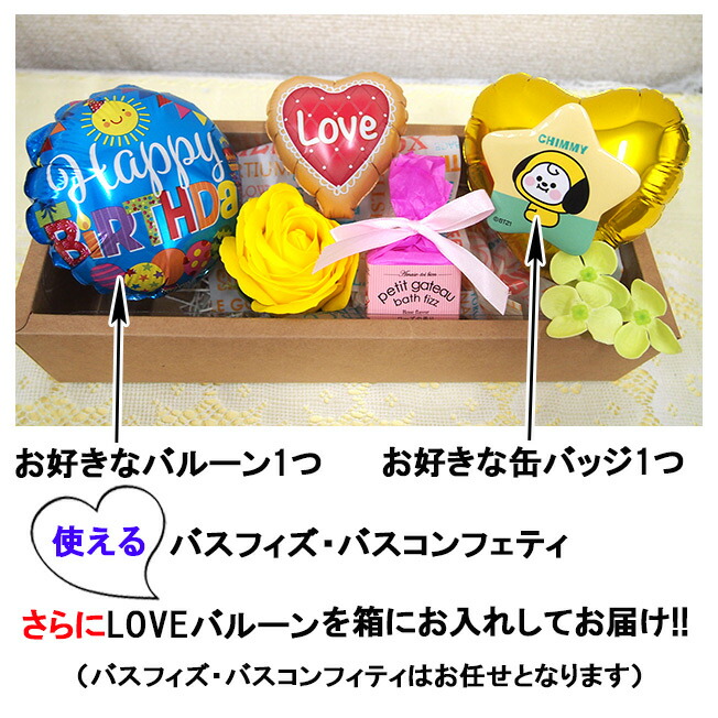 楽天市場】箱入りギフト bt21 缶バッジ LINE FRIENDS BTS 公式グッズ