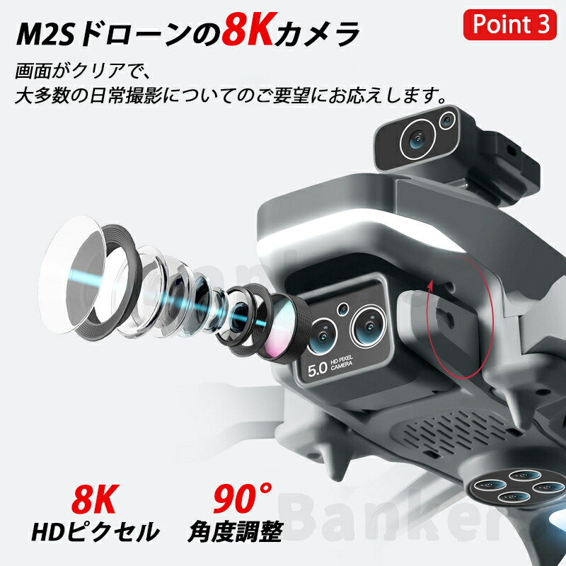 楽天市場】【楽天1位38冠常連】ドローン カメラ付き 小型 二重カメラ