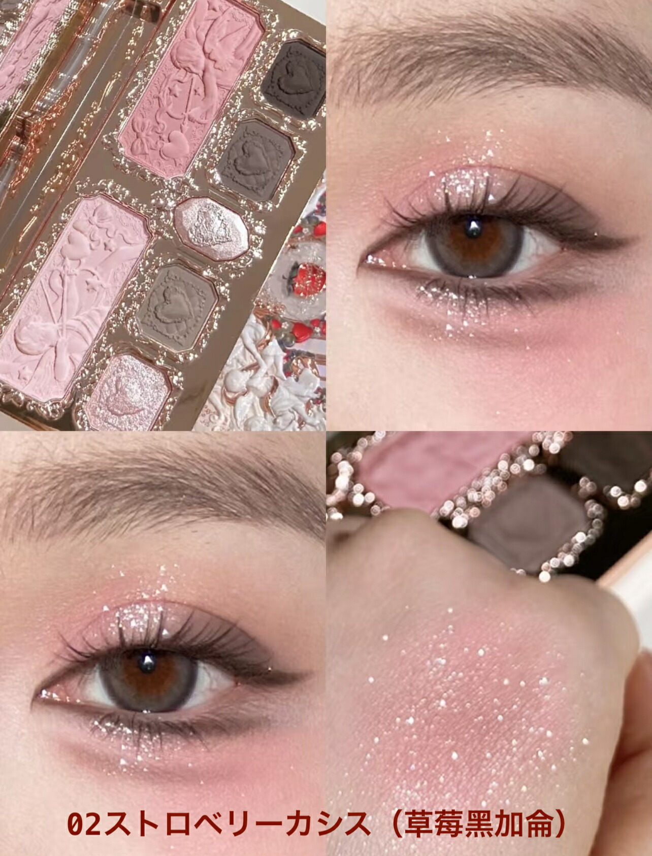 楽天市場】Flower knows フラワーノーズ ストロベリーキューピッド